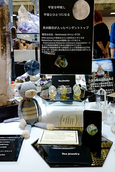 tenjewelry.jpg